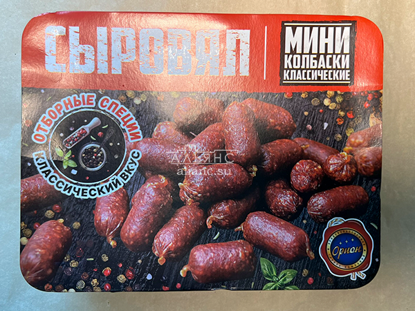 Колбаски (ВЕНГЕРСКИЕ) с/к (по 0,5кг) в Барнауле
