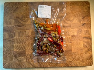 Арахис в глазури: Морской коктейль (250 гр.)