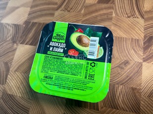 Картофель «Бруто» со вкусом васаби 130 гр.: Соус Гуакамоле (90 гр)