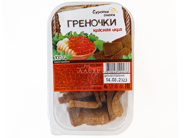 Сурские гренки со вкусом Красная икра (100 гр) в Барнауле