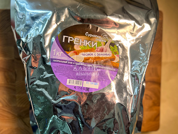 Деревенские гренки со вкусом чеснока и зеленью (Сурские) в Барнауле