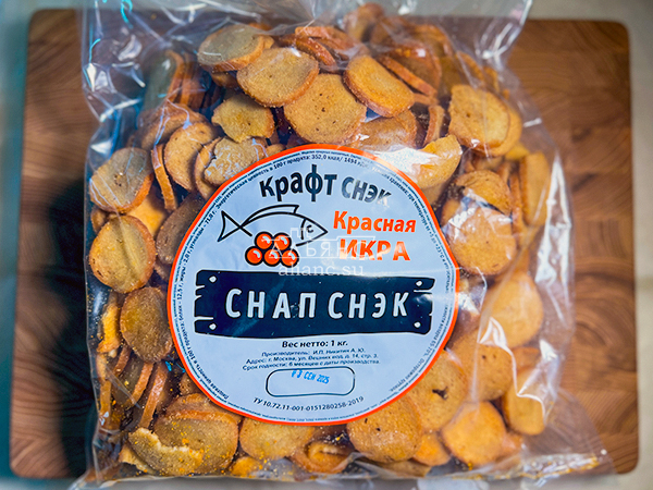 Снапсы ПШЕНИЧНЫЕ "Красная икра" в Барнауле