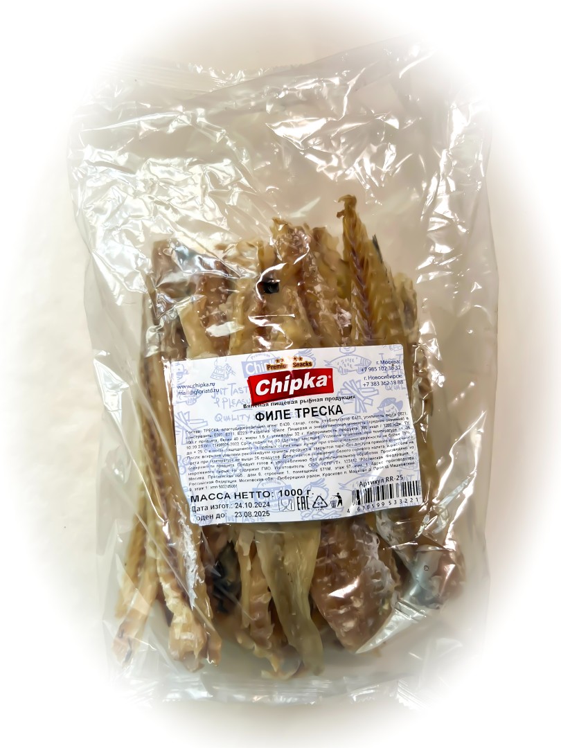 Треска филе (Chipka) 1кг в Барнауле