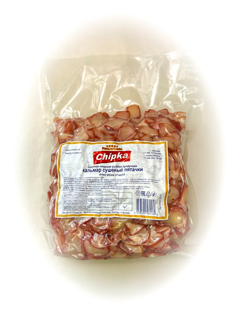 Осьминог (Chipka) в Барнауле