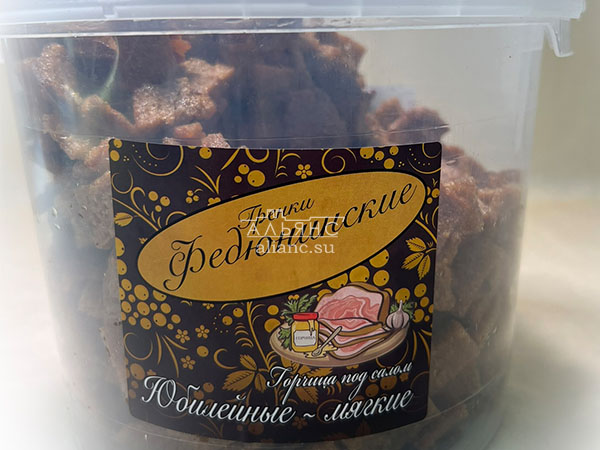 Гренки "ФЕДЮНИНСКИЕ" "Сало с горчицей" (ведро 900 гр.) в Барнауле