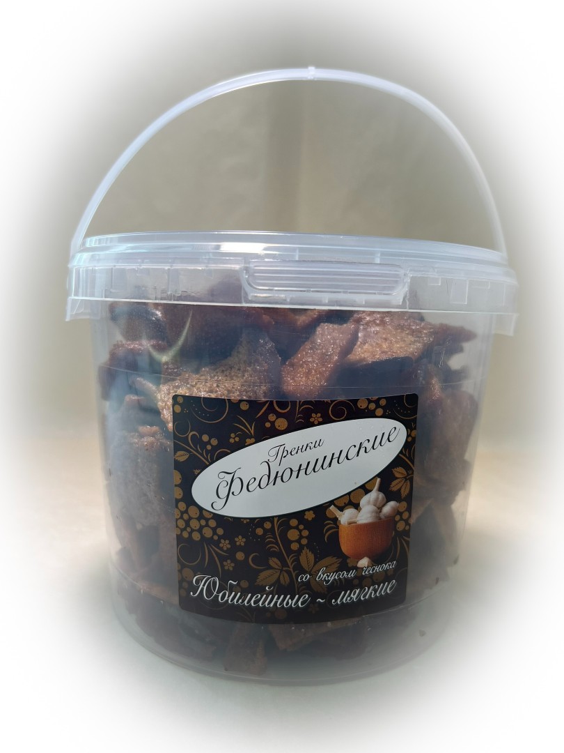 Гренки "ФЕДЮНИНСКИЕ" "Чеснок" (ведро 900 гр.) в Барнауле