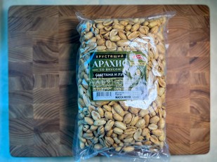 Ведро Ржаные гренки со вкусом Тайский перец (1 кг): БОБАРАХИС Арахис премиум со вкусом сметана/лук 1кг