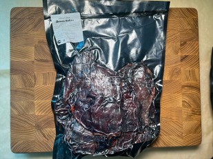 Японские снеки и крекеры: Мясо (Либерти) 