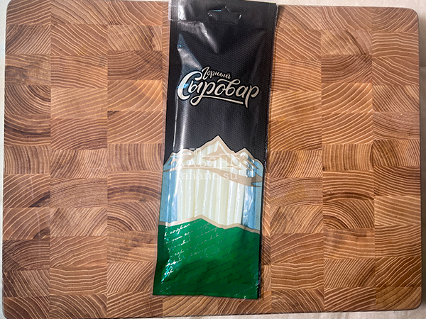 Сыр 60 гр ГОРНЫЙ СЫРОВАР (Балыковый) в Барнауле