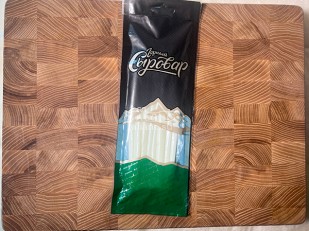 Сыр 150 гр ГОРНЫЙ СЫРОВАР (Ассорти копчёный): Сыр 60 гр ГОРНЫЙ СЫРОВАР (Балыковый)