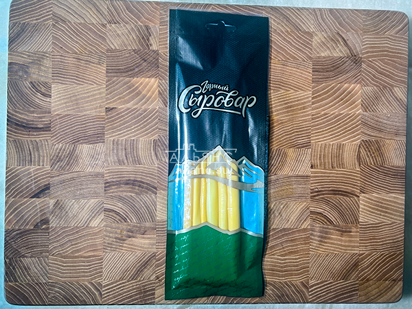 Сыр 60 гр ГОРНЫЙ СЫРОВАР (Балыковый копчёный) в Барнауле