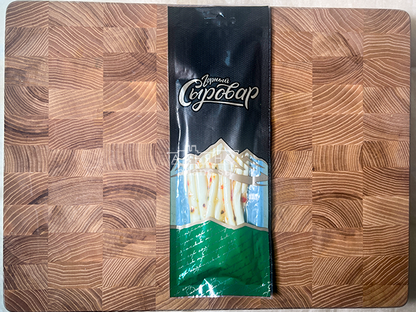 Сыр 60 гр ГОРНЫЙ СЫРОВАР (Балыковый с паприкой) в Барнауле