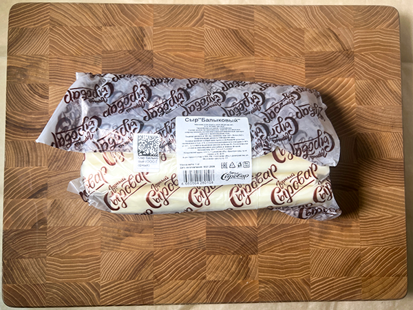 Сыр 1 кг ГОРНЫЙ СЫРОВАР (Балыковый) в Барнауле