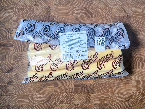 Сыр 1 кг ГОРНЫЙ СЫРОВАР (Балыковый копчёный) в Барнауле