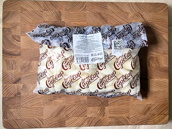 Сыр 1 кг ГОРНЫЙ СЫРОВАР (Бочонок) в Барнауле