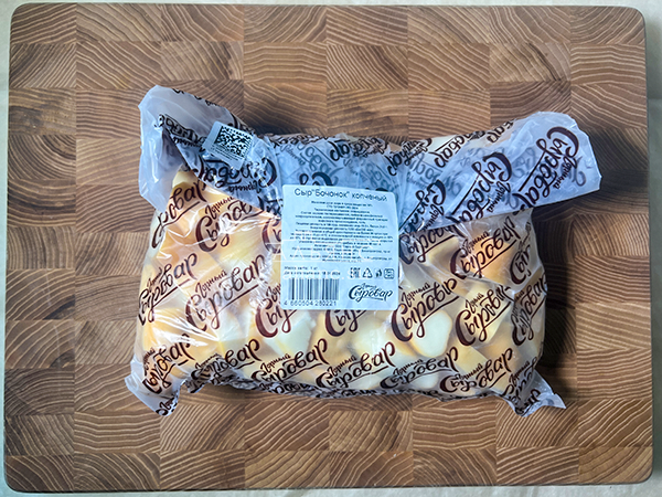 Сыр 1 кг ГОРНЫЙ СЫРОВАР (Бочонок копчёный) в Барнауле