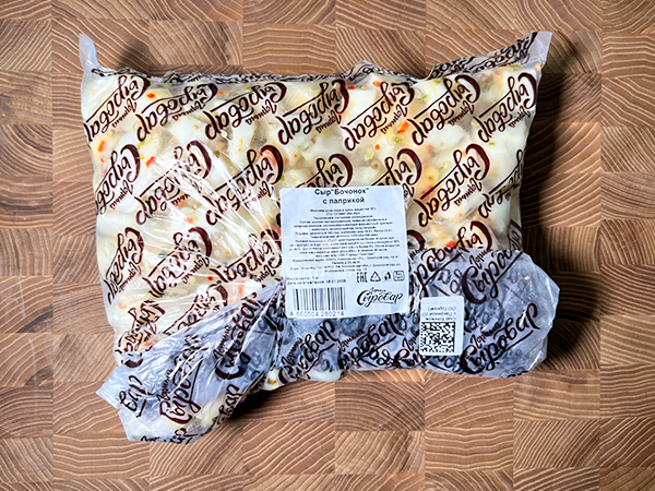 Сыр ГОРНЫЙ СЫРОВАР (Бочонок с паприкой) в Барнауле