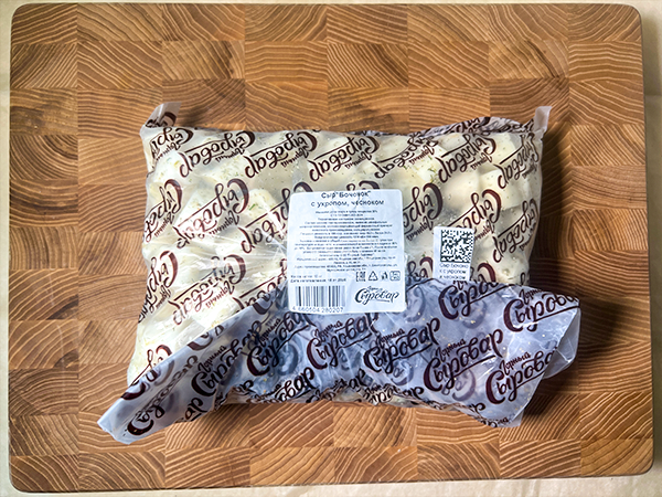 Сыр 1 кг ГОРНЫЙ СЫРОВАР (Бочонок с укропом и чесноком) в Барнауле