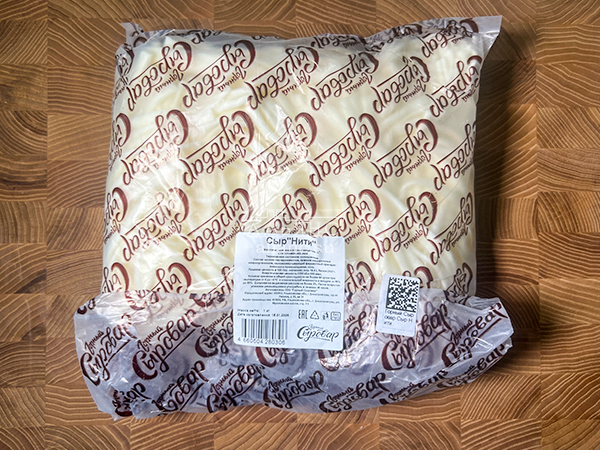 Сыр 1 кг ГОРНЫЙ СЫРОВАР (Нити) в Барнауле