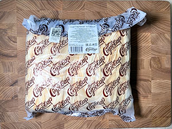 Сыр 1 кг ГОРНЫЙ СЫРОВАР (Паутинка копчёная) в Барнауле