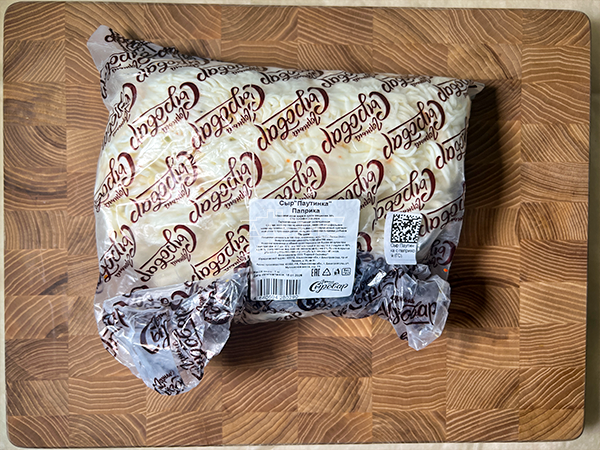 Сыр 1 кг ГОРНЫЙ СЫРОВАР (Паутинка с паприкой) в Барнауле