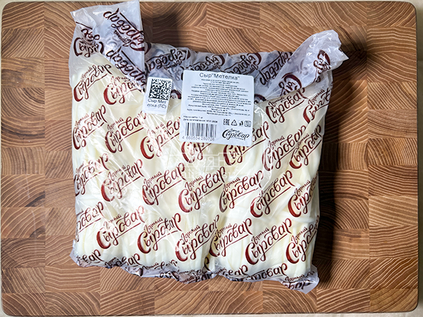 Сыр ГОРНЫЙ СЫРОВАР (Метёлка) в Барнауле