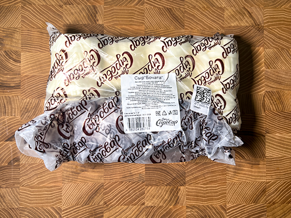 Сыр 1 кг ГОРНЫЙ СЫРОВАР (Бочата) в Барнауле